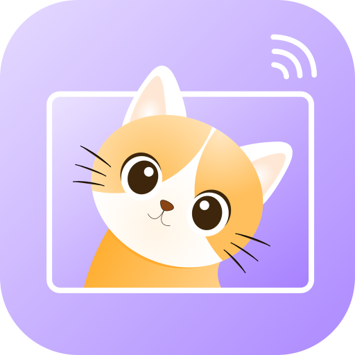 小猫看家 WatchCat 图标