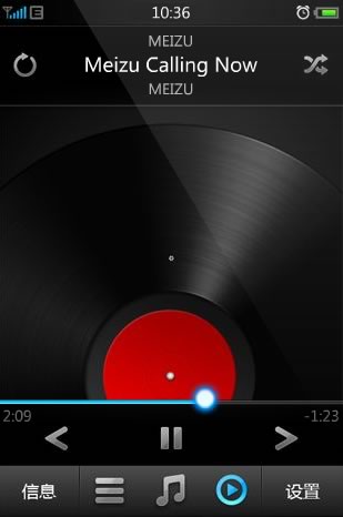 meizu播放器 meizu播放器